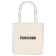 Ізяслав bold tote bag