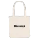 Вінниця bold tote bag