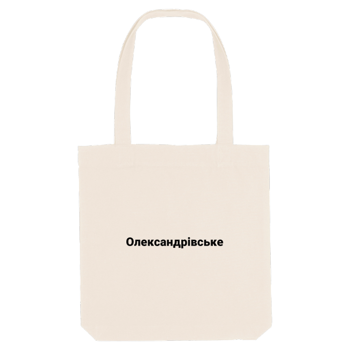 Олександрівське bold tote bag – tote bag from PinShirt