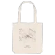 ქარელი map tote bag