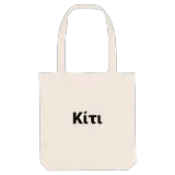 Κίτι bold tote bag