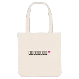 მარტვილი heart tote bag