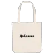 Добрянка bold tote bag