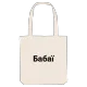 Бабаї bold tote bag