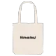Більшівці bold tote bag