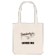 Someone in ამბროლაური loves me tote bag