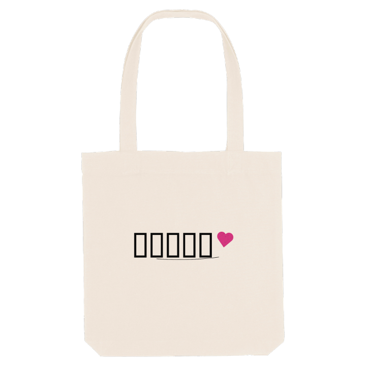 აბაშა heart tote bag – tote bag from PinShirt