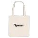 Прилеп bold tote bag