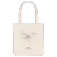 ამბროლაური map tote bag