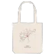 ხულო map tote bag