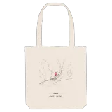 მესტია map tote bag