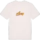Araç baseball t-shirt
