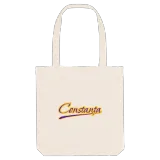 Constanța baseball tote bag