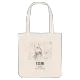 Essen map tote bag