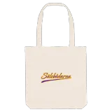 Sälebådarna baseball tote bag