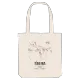 Sîngera map tote bag