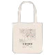 SO ORP Vimperk map tote bag