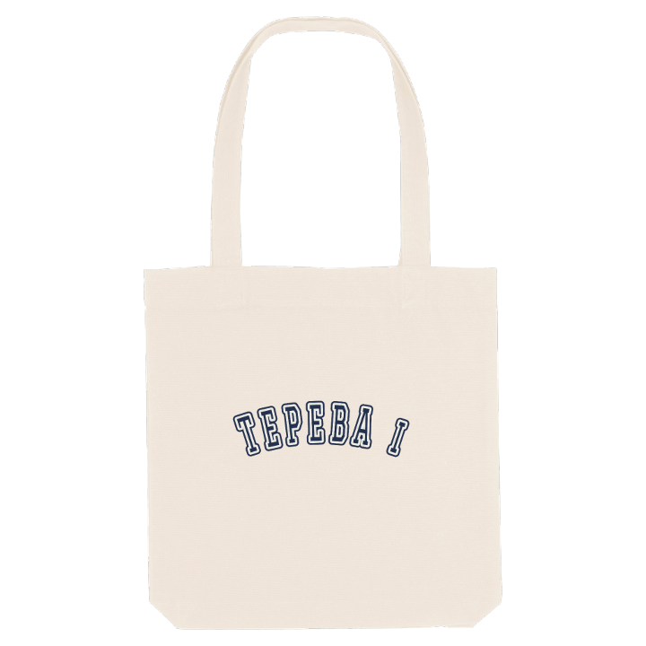 Tepebaşı college tote bag – tote bag from PinShirt