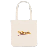Würselen baseball tote bag