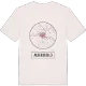 Alberobello t-shirt