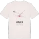 Almadén map t-shirt