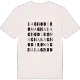 Bagno di Romagna ordlek t-shirt