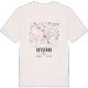 Beyşehir map t-shirt