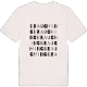 Braughing wordplay t-shirt