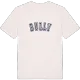 Bully college t-shirt