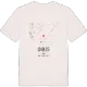 Cheles map t-shirt