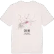 Colne map t-shirt