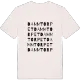 Dammtorpet ordlek t-shirt