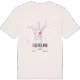 Egersund karta t-shirt