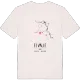 El Valle karta t-shirt