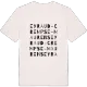 Eyraud-Crempse-Maurens ordlek t-shirt