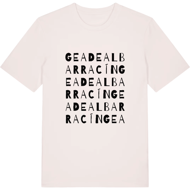 Gea de Albarracín wordplay t-shirt – t-shirt from PinShirt