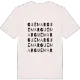 Guémar wordplay t-shirt