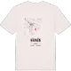 Härnön karta t-shirt