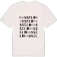 Hasselö ordlek t-shirt