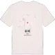 Hemö karta t-shirt
