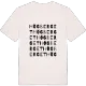 Högberget ordlek t-shirt