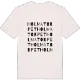 Holmatorpet ordlek t-shirt