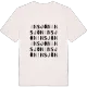 Insjön ordlek t-shirt