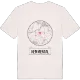 Kemmental t-shirt