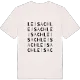 Leisach ordlek t-shirt