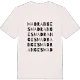 Madranges wordplay t-shirt