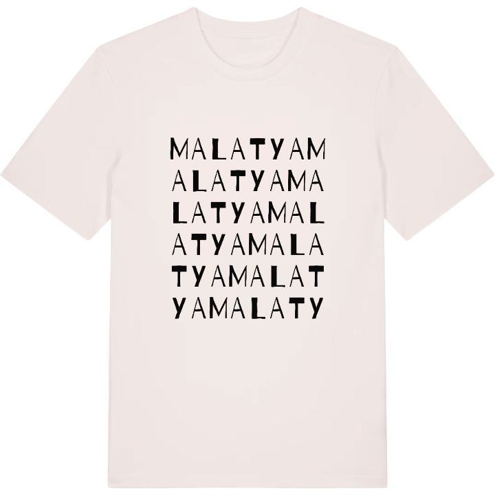 Malatya wordplay t-shirt – t-shirt from PinShirt