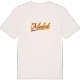 Malvik baseball t-shirt