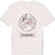 Mellanholmen t-shirt