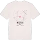 Meszlen map t-shirt